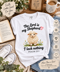 The Lord Is My Shepherd Shirt | Psalm 23:1 Christian Gift